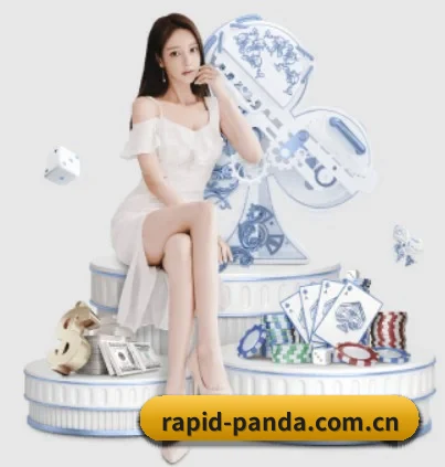 熊猫体育 APP 界面